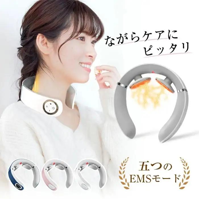 ネックマッサージャー＜ピンク＞リラクゼーション器 首掛け EMS 低周波 42℃ 温熱 W効果 5つのモード 16段階強さ 肩こり 首コリ リラックス 15分 オフタイマー コードレス リモコン付き 軽量設計 筋肉 リフレッシュ 男女兼用 健康グッズ 1年間安心保証付き