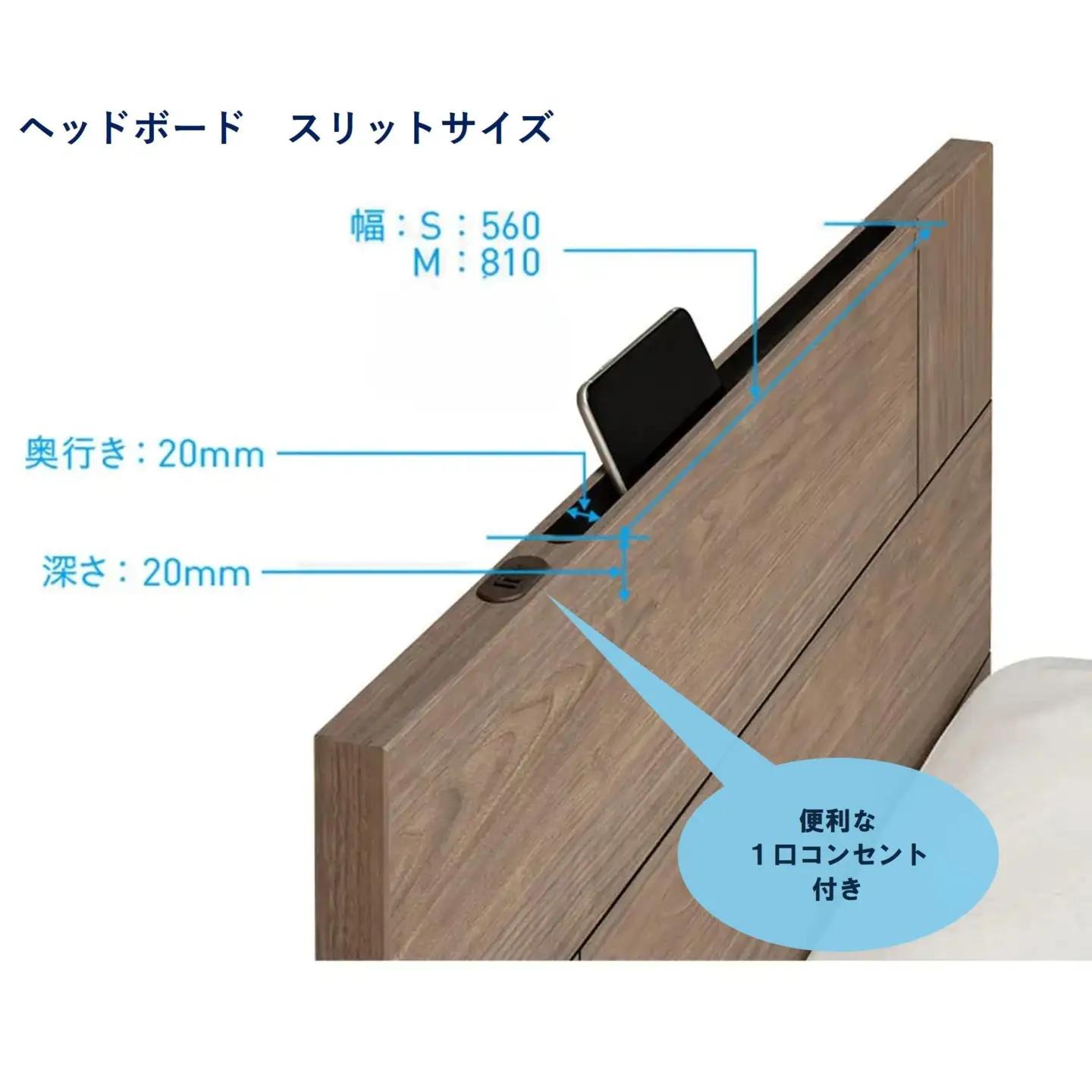 フランスベッド ライフトリートメント LT-101F（脚付タイプ）上峰町オリジナルマットレス付き シングル S-223