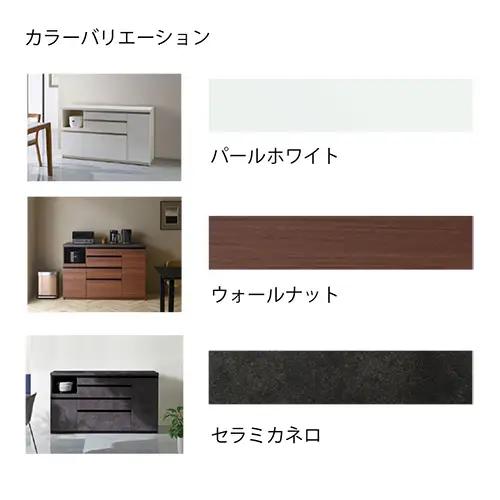 食器棚 カップボード 組立設置 ECA-S1600Rカウンター [No.615]