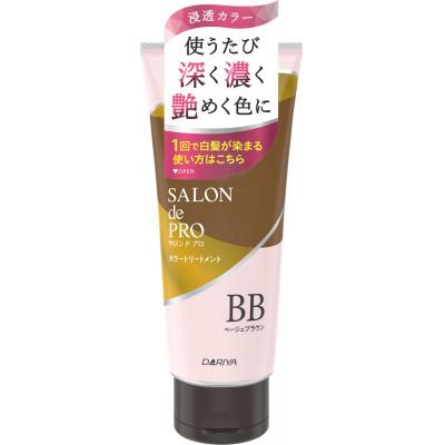 ふるさと納税 稲沢市 ダリヤ　サロン　ド　プロ　カラートリートメント《ベージュブラウン》3個セット |  | 01