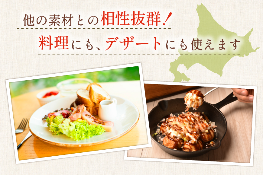 ギフト 用 ヨーグルト 北海道 ギリシャヨーグルト グリークヨーグルト 160g ＜ギリシャヨーグルト専門店 F -エフ- ＞ [ほんだ菓子司 北海道 砂川市 12261091] ふるさと納税 スイー