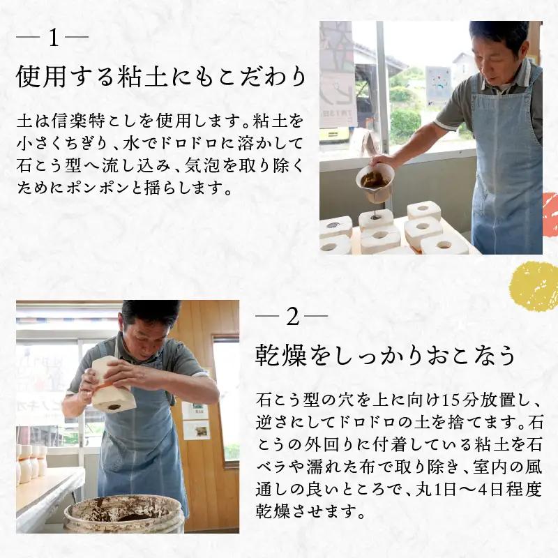 S093-017A_縁起物土玩具「アマビエ（大）」