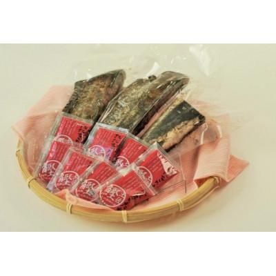 ふるさと納税 西脇市 播州藁焼き カツオたたき 約800g (2〜3節) たれ付き |  | 02