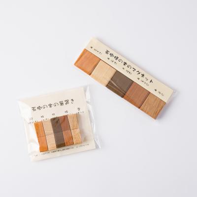 ふるさと納税 宍粟市 五樹種の木の箸置きとマグネットのセット　AW3