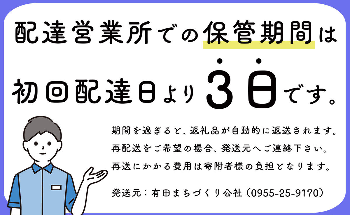 佐賀牛ヒレステーキ(2枚で)380g【ブランド牛の高級部位！】 