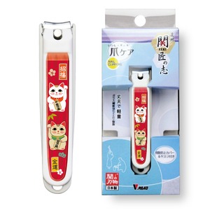 和製爪切り　民芸　招き猫