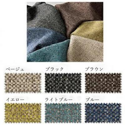 ふるさと納税 三原市 【第17回ひろしまグッドデザイン賞 受賞】椅子 Mio 美桜(チェリー材)ブルー[050-008] |  | 03