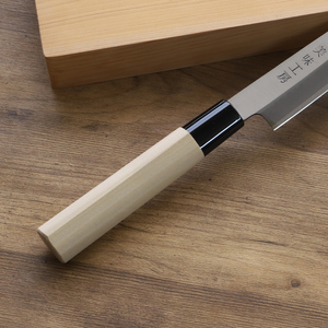 【訳あり・数量限定】美味工房　鋼製はがね製　刺身包丁【7営業日以内発送】／和包丁　柳刃包丁　キッチン用品　調理器具　ナイフ　刺し身　魚