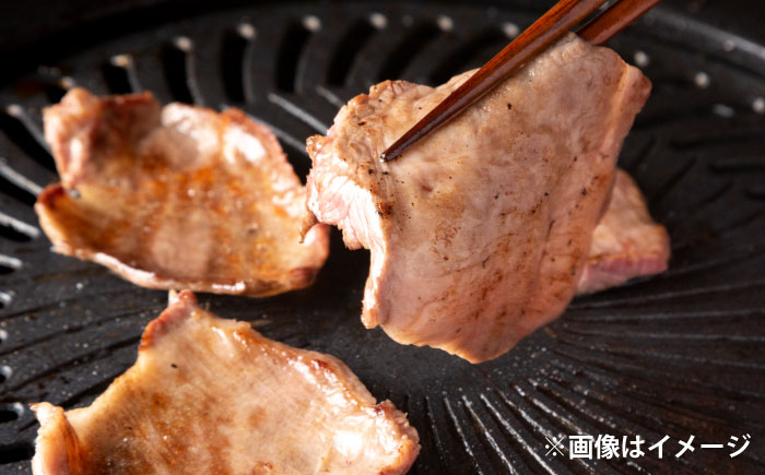 焼肉の常識を覆す！店主渾身の隠れ絶品 しまね和牛タンミックス(500g)　焼肉 牛タン 部位おまかせ ミックス 島根県松江市/株式会社O.R.C [ALEF009]