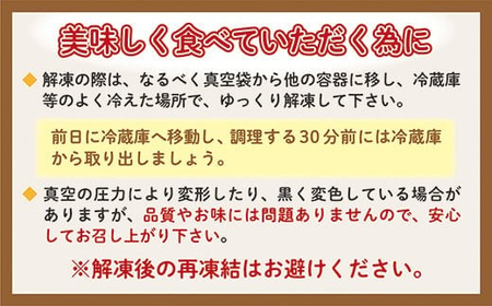 佐賀牛A5 ロース ステーキ 300g×2枚 _d-56