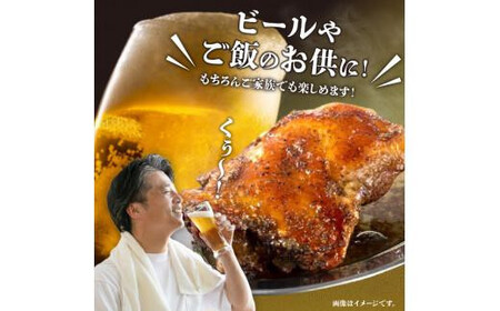 【お中元ギフト】＼寄附額改定／オリーブ地鶏使用 讃岐名物 骨付き鶏 3本入