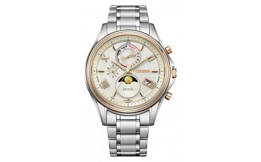  シチズン腕時計 エクシード BY1026-65A CITIZEN メンズ 電波 時計 CITIZEN 時計 ギフトプレゼント 誕生日 成人式 就職祝い 合格祝い 入学祝い 卒業祝い ビジネス ウォッチ 電波 ソーラー  松村時計店 岩手県 北上市  Y0053