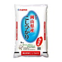 【ふるさと納税】無洗米 令和5年産 岡山県産こしひかり 10kg（5kg×2袋）】 [No.5220-0619] | お米 こめ 白米 食品 人気 おすすめ 送料無料