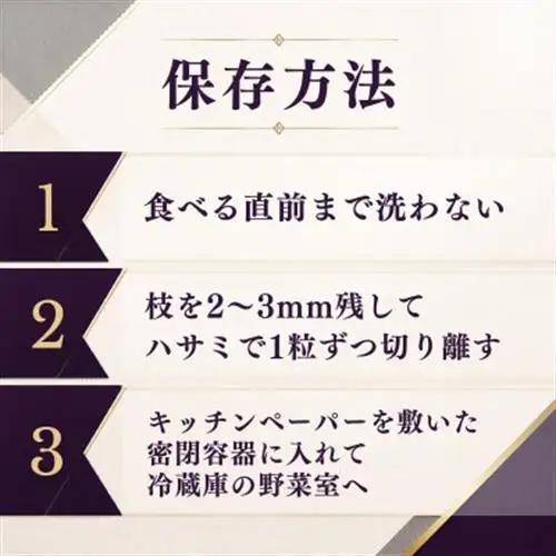 農家直送 巨峰 4～6房 2kg 種あり【2026年発送】茨城県 かすみがうら市【配送不可地域：離島・沖縄県】【1732413】
