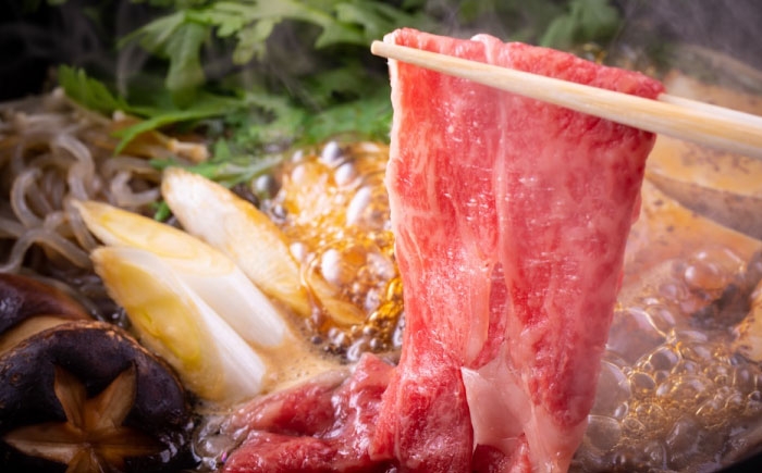 くまもと 黒毛和牛 和王 ロース すき焼き用 約400g（約400g×1P）