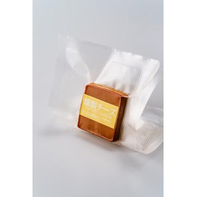 ふるさと納税 武豊町 燻製ナッツ(4袋)燻製チーズ、燻製卵 |  | 01