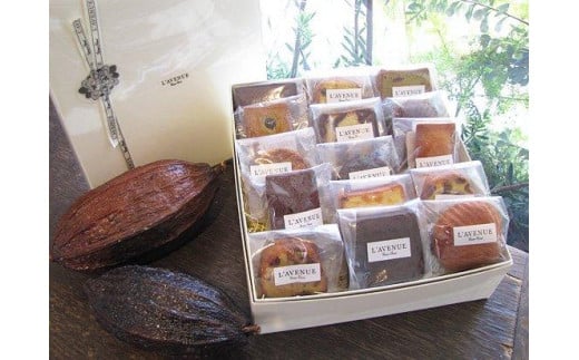 
            【L’AVENUE】 ラヴニュー セレクション 焼き菓子詰め合わせ15個入り 　L’AVENUE SELECTION 15PIECES
          