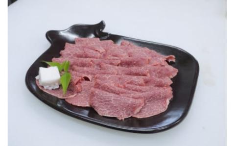 近江牛　切り落とし1kg　C-C04　本多商店