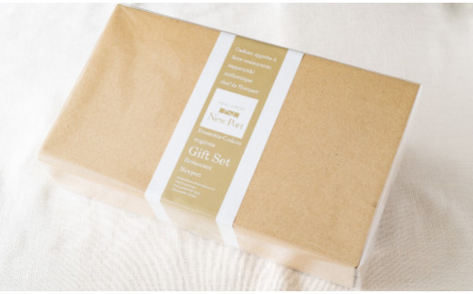 【レストラン特製】 山梨 スイートコーンを使用した焼とうもろこしの冷製スープ （４袋入り） [5839-1399]