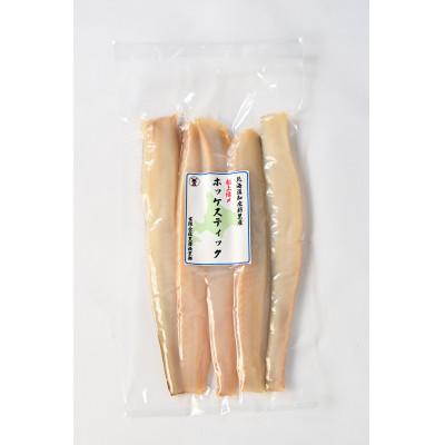 ふるさと納税 斜里町 北海道知床斜里産　船上活〆　ほっけスティック　200g×1パック