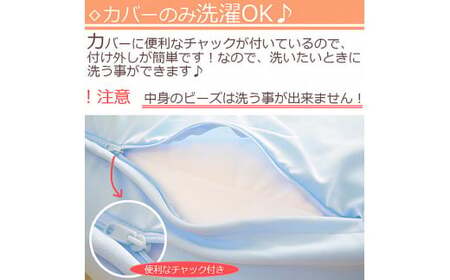 ビーズクッション キューブＬ レッド ビーズクッション