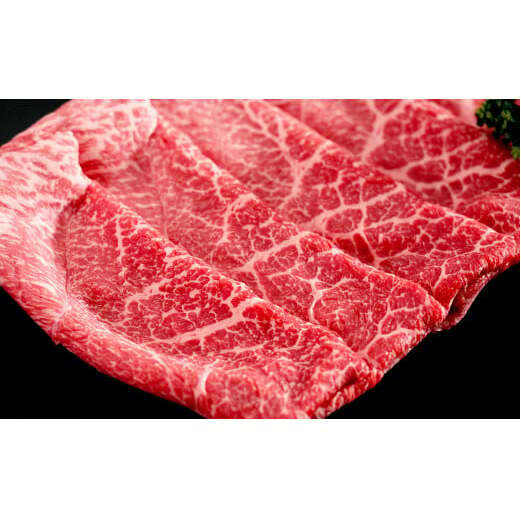 佐賀牛モモスライス600g（300g×2P）スライス 600グラム すき焼き うすぎり 2パック 小分け スライス 薄切り JA伊万里ふるさと村 すき焼き 焼肉 すきやき 佐賀県産 黒毛和牛 スライス