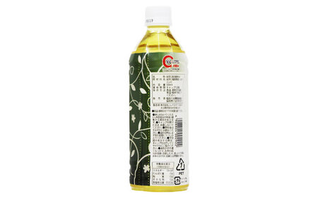 福岡の八女茶 煎茶 ペットボトル 500ml×24本 お茶 緑茶 八女茶 おちゃ 飲み物 ドリンク 水分補給 福岡県産 常温 広川町 / JAふくおか八女農産物直売所どろや [AFAB021]