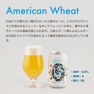 サスティナブル・クラフトビール　American Wheat　6本【 お酒 クラフトビール 神奈川県 海老名市 】