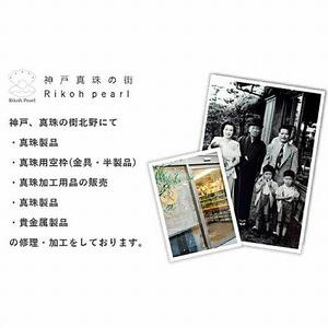 淡水本真珠ネックレス＆イヤリングセット　　