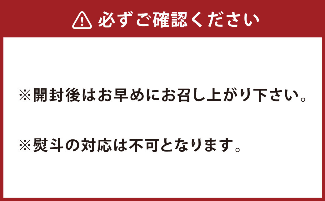 田舎づくり煎茶菊川 100g