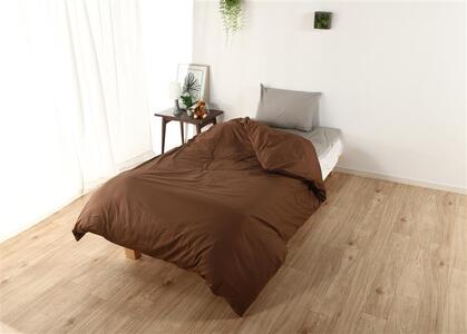三河産　綿100％　制菌加工掛けふとんカバー_ダークブラウン【G0577】