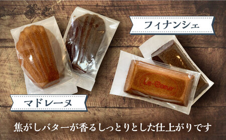 【全12回定期便】ルクール特製焼き菓子詰め合わせ18個入《豊前市》【菓子工房ルクール】 お菓子 菓子 詰め合わせ 洋菓子 [VBI014]
