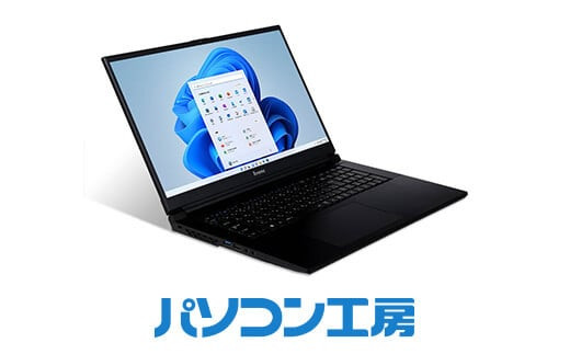 パソコン工房 17インチスタンダードノートパソコン Core i7/SSD 322032_EE006