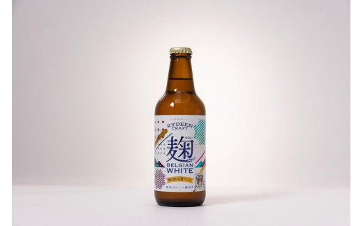 
八海山 「ライディーンクラフト 麹ベルジャンホワイト（発泡酒）」330ml×12
