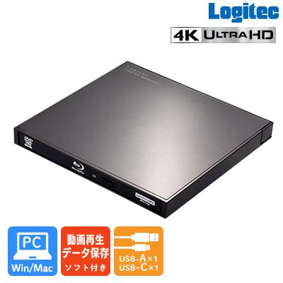 ふるさと納税 伊那市 ロジテック ポータブルブルーレイドライブ ソフト付き LBD-LPWAWU3CSDB 044-07