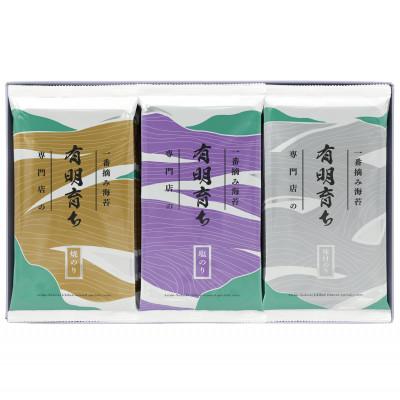 ふるさと納税 太宰府市 有明育ち 詰合せセットT-30 化粧箱入り(福岡有明のり) |  | 01