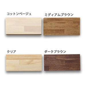 木製 パソコンデスク パイン材 口型 W160×D60×H100ｃｍ 選べる4色 岐阜県 安八町 ミディアムブラウン