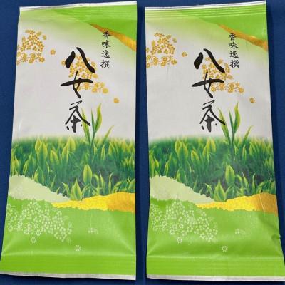 ふるさと納税 筑前町 八女茶【上】煎茶セット　100g×2袋(筑前町)
