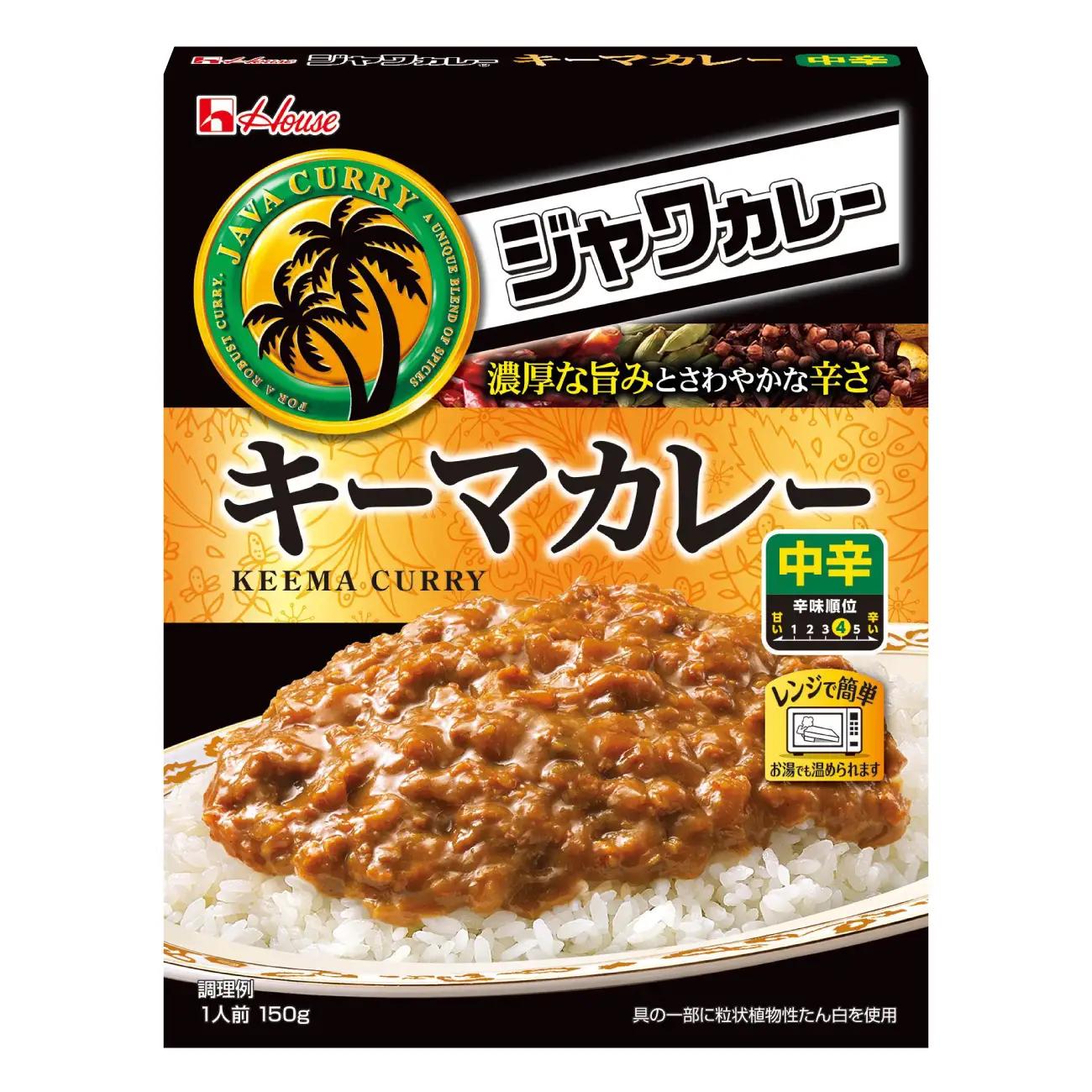 ハウス ジャワカレー キーマカレー 30個 [翔栄通商 愛知県 江南市 ko23btu570021]