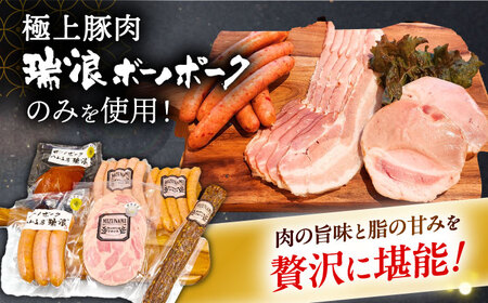 ビールのお供に!おつまみ6種セット(冷凍)【配送不可地域：離島】【1457334】