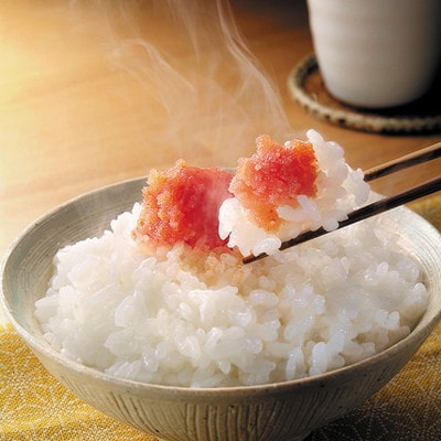 【訳あり】博多辛子明太子(切子)450g　味わい豊かに粒仕立て(宇美町)【配送不可地域：離島】