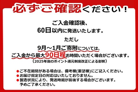 鹿児島産豚バラスライス1.5kg【配送不可地域：離島】【1185857】