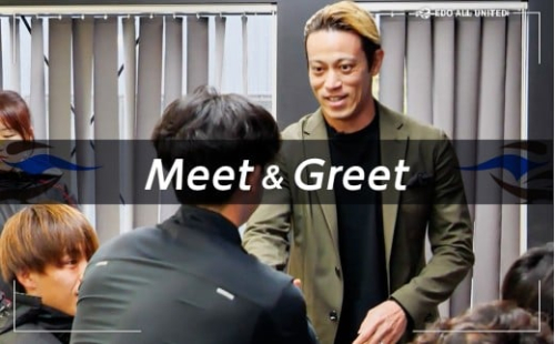 本田圭佑&レジェンドメンバーとのMeet＆Greetに参加できる　【サッカー 記念 写真 撮影 スポーツ】