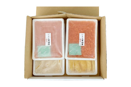 ＜鮭匠ふじい＞いくら300g×2P・数の子300g×2P D-42045