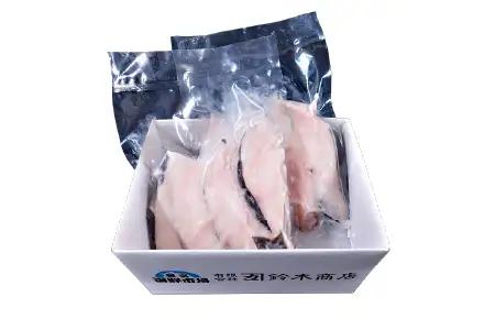 銀だら粕漬け4切(1切約110g)×2P A-14259