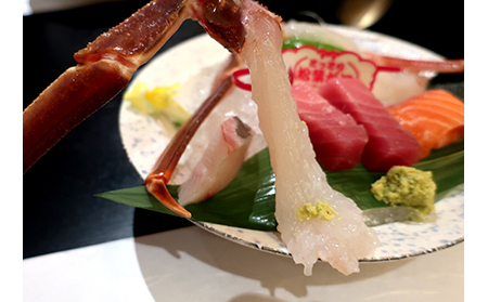 【B-40】鳥取網代港【訳あり】活！松葉ガニ1kgセット【さかなや新鮮組】