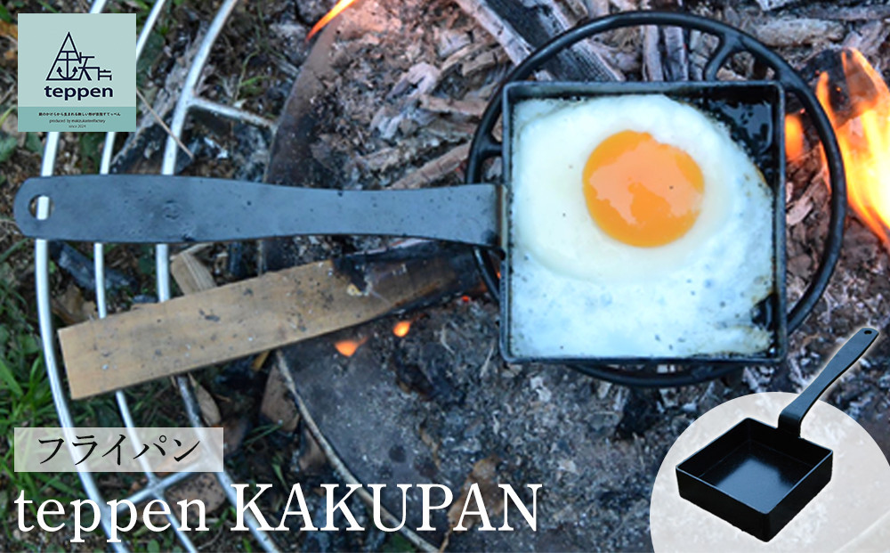 
            teppen KAKUPAN
          