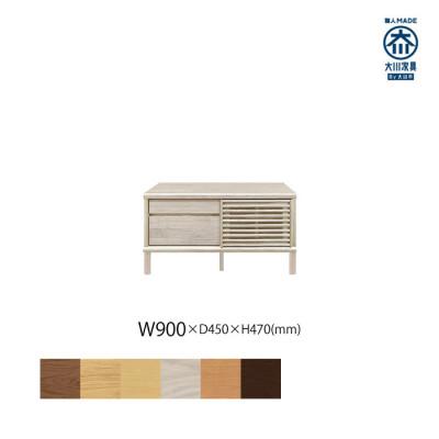 ふるさと納税 大川市 無垢リビング家具ソリド(テレビ台・TVボード)90cm(円形木製脚) WOWH(ホワイトオーク)