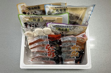 ほたて貝柱・鮭切り身2種・まだら切り身4種セット B-18018