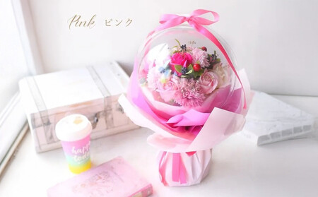 フレグランスフラワー　「サボンバロンPink」【 花 ブーケ 花束 フラワーアレンジメント 花 フラワー 花 フラワーギフト 花束 】